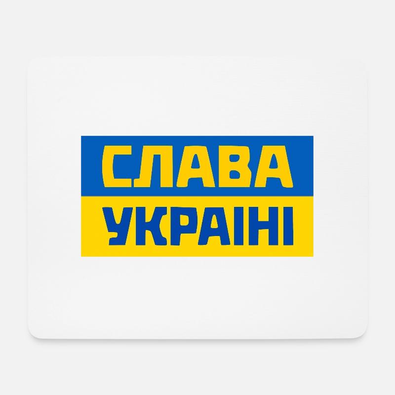 Ukraine - Mousepad (Querformat) - Weiß
