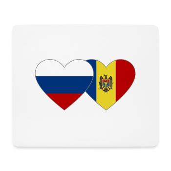 Russland Moldawien Flagge Herz - Mousepad (Querformat) - Weiß - Vorne