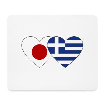 Japan Greece Flag Heart - Mouse Pad (horizontal) - white - Front