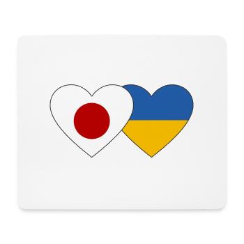 Japan Ukraine Flag Heart - Mouse Pad (horizontal) - white - Front