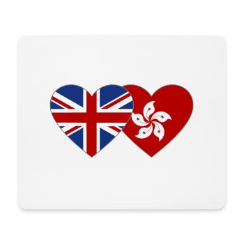 England Hong Kong Flag Heart - Mouse Pad (horizontal) - white - Front