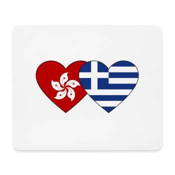 Hong Kong Greece Flag Heart - Mouse Pad (horizontal) - white - Front