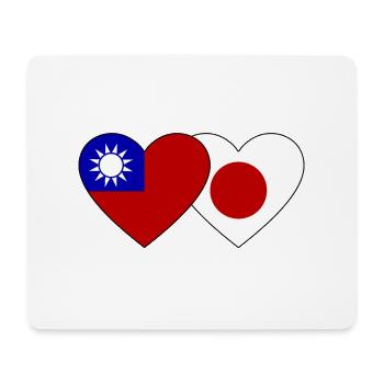 Taiwan Japan Flag Heart - Mouse Pad (horizontal) - white - Front