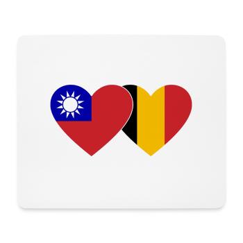 Taiwan Belgien Flagge Herz - Mousepad (Querformat) - Weiß - Vorne