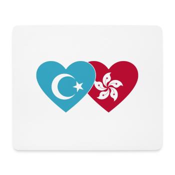 Uighurs Hong Kong Flag Heart - Mouse Pad (horizontal) - white - Front