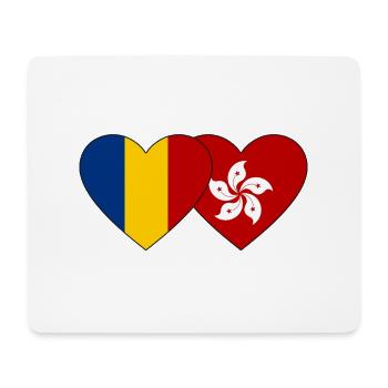Romania Hong Kong Flag Heart - Mouse Pad (horizontal) - white - Front