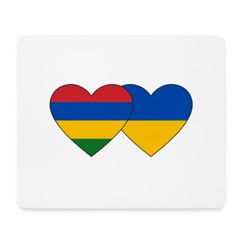 Mauritius Ukraine Flag Heart - Mouse Pad (horizontal) - white - Front