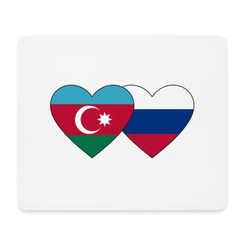 Azerbaïdjan Russie Drapeau Coeur - Tapis de souris (format paysage) - blanc - Devant