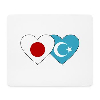 Japan Uiguren Flagge Herz - Mousepad (Querformat) - Weiß - Vorne