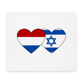 Holland Israel Flag Heart - Mouse Pad (horizontal) - white - Front