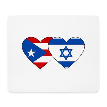 Puerto Rico Israel Flag Heart - Mouse Pad (horizontal) - white - Front