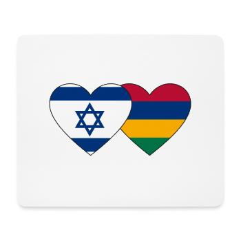 Israel Mauritius Flag Heart - Mouse Pad (horizontal) - white - Front