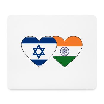 Israel India Flag Heart - Mouse Pad (horizontal) - white - Front