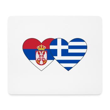 Serbie Grèce Drapeau Coeur - Tapis de souris (format paysage) - blanc - Devant