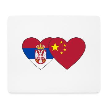 Serbie Chine Drapeau du Cœur - Tapis de souris (format paysage) - blanc - Devant