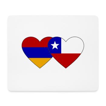 Armenien Chile Flagge Herz - Mousepad (Querformat) - Weiß - Vorne