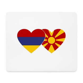 Arménie Macédoine Drapeau Coeur - Tapis de souris (format paysage) - blanc - Devant