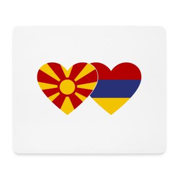 Macédoine Arménie Drapeau Coeur - Tapis de souris (format paysage) - blanc - Devant