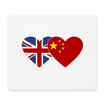 England China Heart Flag - Mouse Pad (horizontal) - white - Front