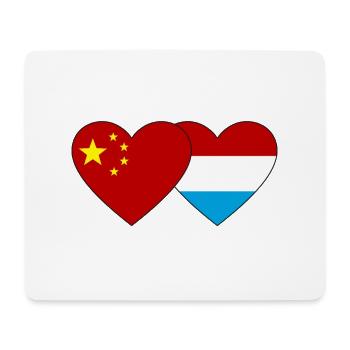China Luxembourg Flag Heart - Mouse Pad (horizontal) - white - Front