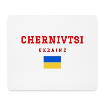 Chernivtsi Ukraine - Mousepad (Querformat) - Weiß - Vorne