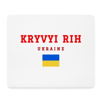 Kryvyi Rih, Ukraine - Tapis de souris (format paysage) - blanc - Devant