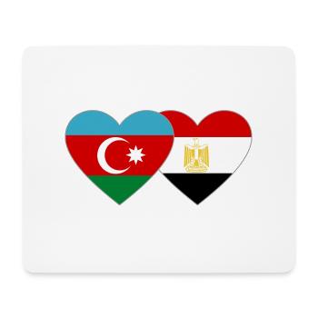 Azerbaijan Egypt Flag Heart - Mouse Pad (horizontal) - white - Front