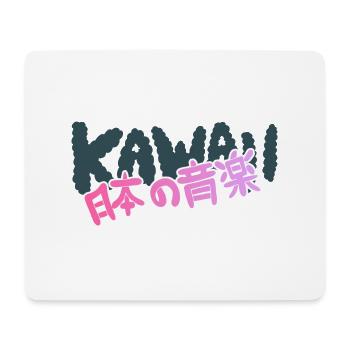Kawaii Text - Mousepad (Querformat) - Weiß - Vorne