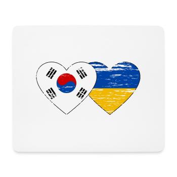 Südkorea Ukraine Flagge Herz used - Mousepad (Querformat) - Weiß - Vorne