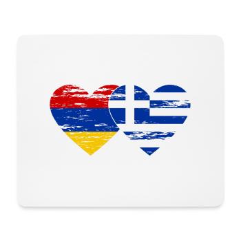 Armenien Griechenland Flagge Herz used - Mousepad (Querformat) - Weiß - Vorne