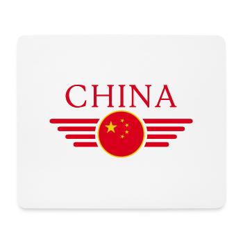I Love China, Elegance Style Design T-Shirt - Mouse Pad (horizontal) - white - Front
