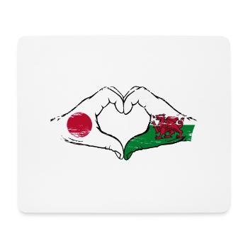 Japan Wales Flagge Hände Herzform used - Mousepad (Querformat) - Weiß - Vorne