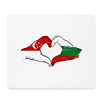 Singapur Bulgarien Flagge Hände Herzform used - Mousepad (Querformat) - Weiß - Vorne