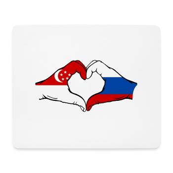 Singapur Russland Flagge Hände Herzform - Mousepad (Querformat) - Weiß - Vorne
