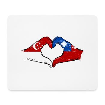 Singapour Taiwan mains forme de coeur utilisé - Tapis de souris (format paysage) - blanc - Devant