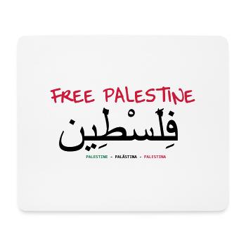 Free Palestine ! - Mouse Pad (horizontal) - white - Front