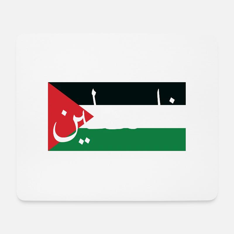 Palestine - Mousepad (Querformat) - Weiß