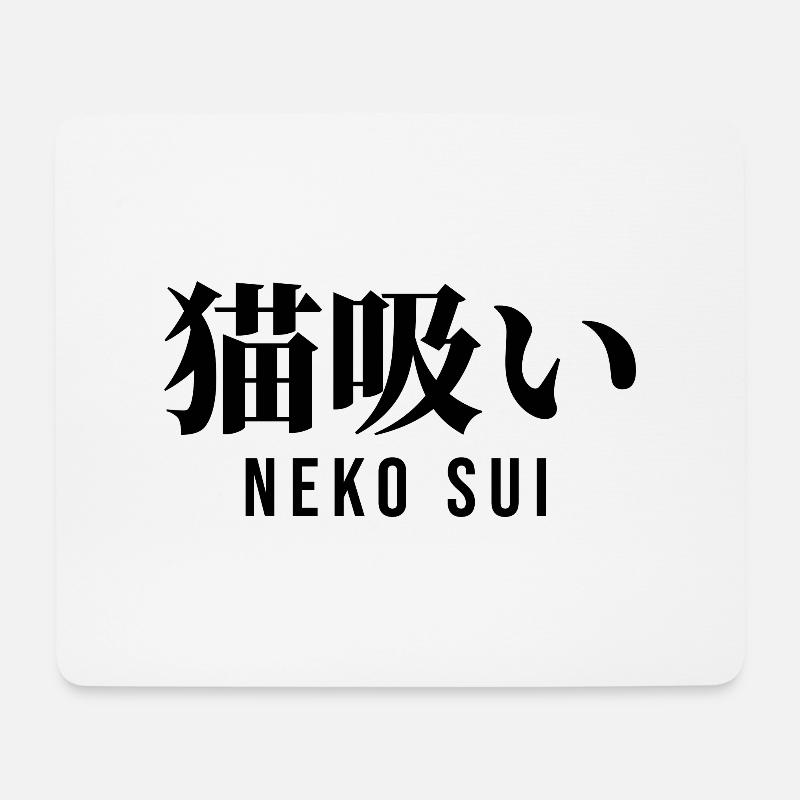 Japanisch - Mousepad (Querformat) - Weiß