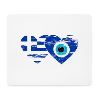 Greece Nazar Bead Flag Heart Distressed - Mouse Pad (horizontal) - white - Front