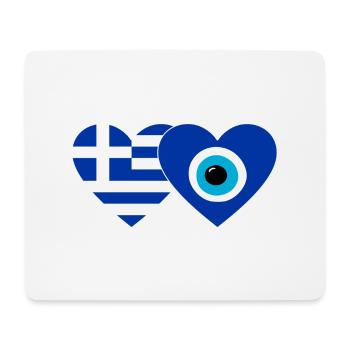 Greece Nazar Bead Flag Heart - Mouse Pad (horizontal) - white - Front