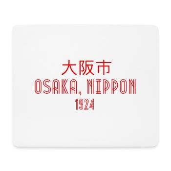 Osaka Nippon - Mousepad (Querformat) - Weiß - Vorne