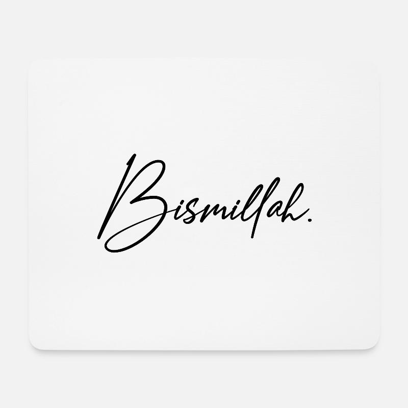 Bismillah Schrifftzug Islam Muslim T-Shirt Design - Mousepad (Querformat) - Weiß