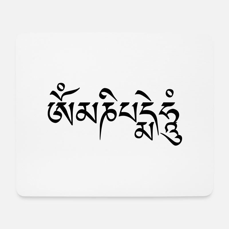 om_mani_padme_hum - Mousepad (Querformat) - Weiß