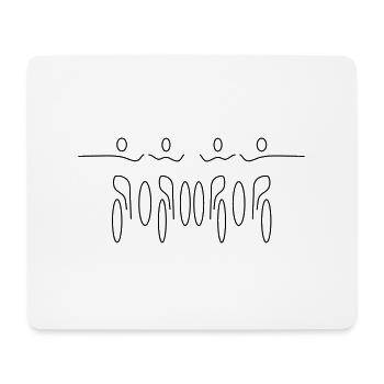4er Kunstradsport 001 - Mousepad (Querformat) - Weiß - Vorne