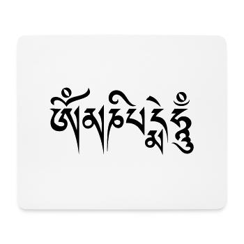 Om mani padme hum - Mousepad (Querformat) - Weiß - Vorne