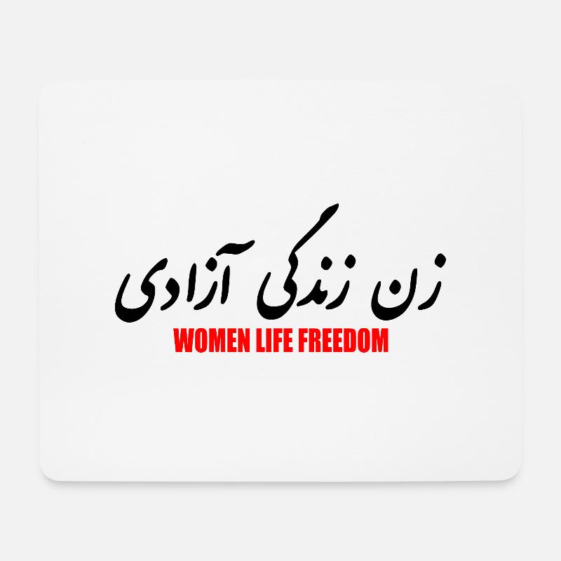 Women life freedom - Mousepad (Querformat) - Weiß