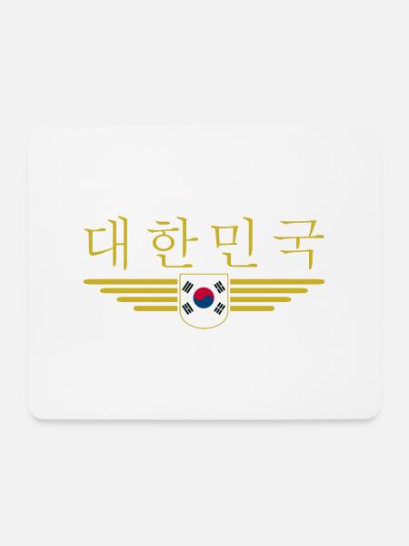 Ich liebe Südkorea Design T-Shirt Outfit - Mousepad (Querformat) - Weiß