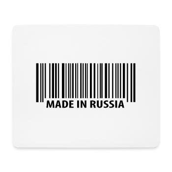 Made in Russia - Mouse Pad (horizontal) - white - Front