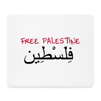 Free Palestine ! - Mouse Pad (horizontal) - white - Front