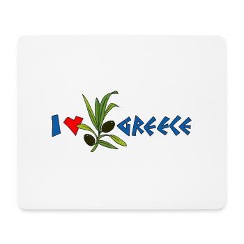 Ich liebe Griechenland mit Olivenbäumen - Mousepad (Querformat) - Weiß - Vorne